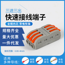 ʽٽӾӲ^Mb늾BӾ^~о^