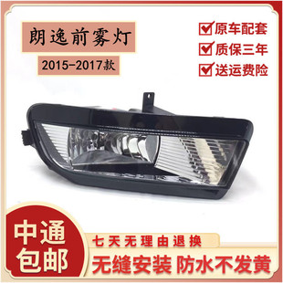 �m���15 16 17������ǰ�F������ ǰ���U�ܷ��F�� ������ǰ�F��