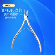 ���P���Ƥ�Q8710�p���ɝL��לϵ���ȥ���|ָ�׵����I����