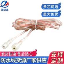 2о͸�������ˮ�B�������^ ������������̫��ܟ���LED�B�Ӿ�