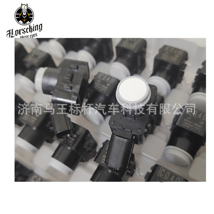 89341-06070 PDC is suitable for Toyota Lexus original reversing radar sensor 8934106070