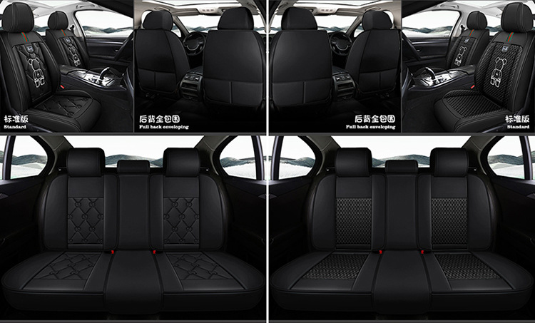 Car Seat Cushion, Universal for All Seasons, Fully Enclosed Seat Cover, New Leather Special Seat Cover, Internet Celebrity Car Cover, Breathable Seat Cushion