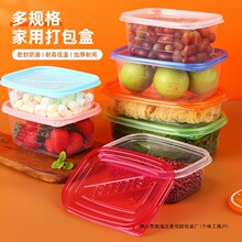 һ����д����ʳƷ�����òͺ���댣��ˮ�����r�п�΢���t�ӟ�