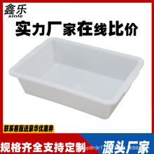 С���Ϻ����z��ɫ�L���������C���˱�������؛ʳƷ���r�ռ{���