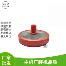 ���l�������������ʹ�ș�C���p���^�V�W 26 28 30 ��ˮ�V�W�Vо