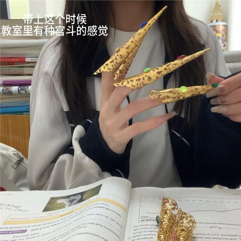 Gold Nail Toys Thousand-Hand Guanyin Ancient Costume Long Nail Hand Ornaments Stage Performance Props Creative Nail Trinkets