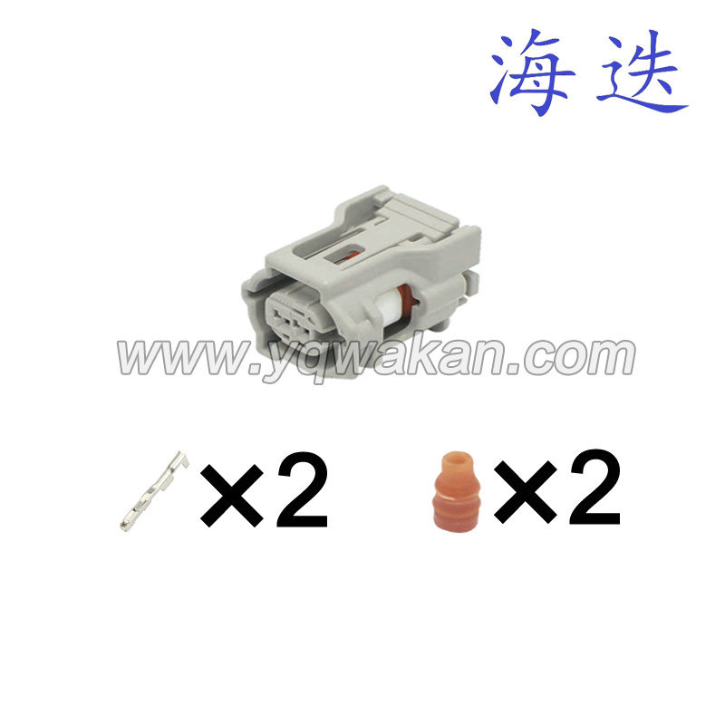 DJ7025YC-0.6-21适用丰田机盖锁插头传感器6189-7073/90980-12572