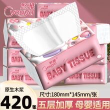420���鼈������Ì���������ͽ���ĸ��W����������������