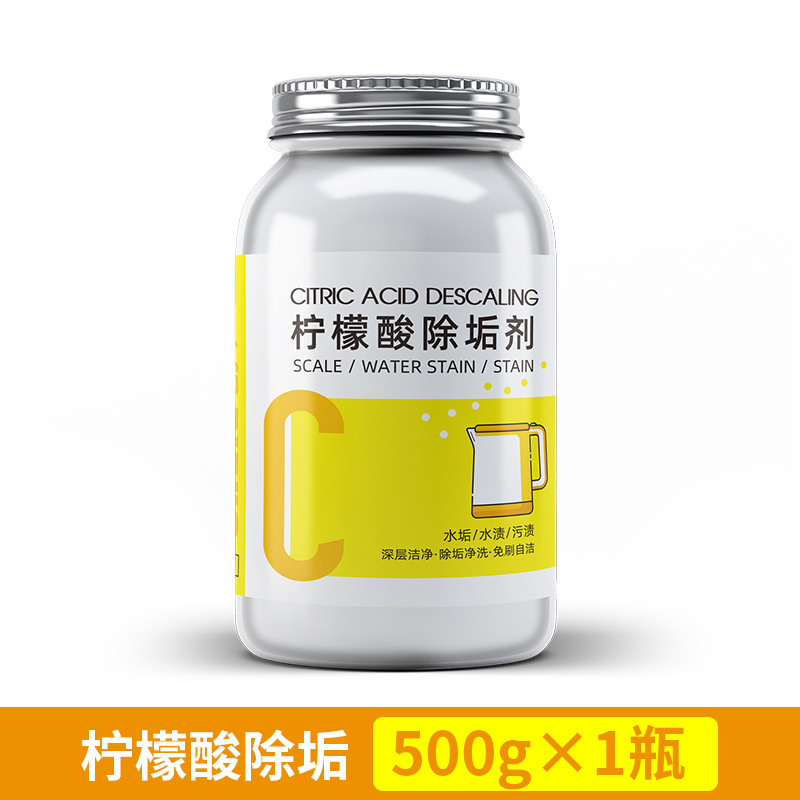 Лимонная кислота моющее средство 500 г