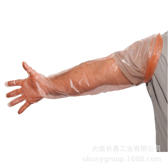 一次性长臂手套塑料透明加长 长袖养殖场防水畜牧白色耐用手套C