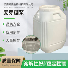 ��ѿ�ǝ{ʳƷ����ζ���ӄ� 75%80%�����̲��Ǻ��J���l��ѿ�ǝ{