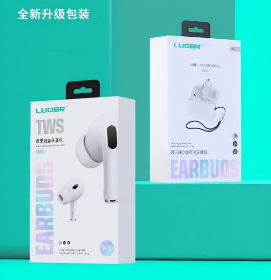 高音质TWS蓝牙耳机运动听歌通话立体大电量超长续航无线电量显示|undefined
