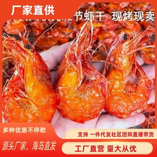 �|ɽ�u���r�خaܛ���߹��r�ɾŹ��r500g��̖��ʳ���r���ЋD��ʳ�a