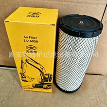 ��ӦP822768 3EB-02-34750 SA16059 37ZAF34750 HWR1T42270������