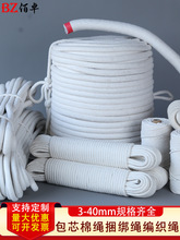 ���K��о�K�Ӵ������K�����b�K�ֹ�DIY�����K�޾����������K