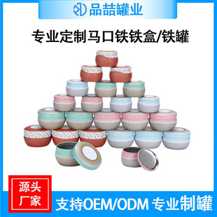4.4oz-8oz�S��ֱ�N�R���F���~���F����޹Ϟ�T�F�޸ߙn�F�޲��~��
