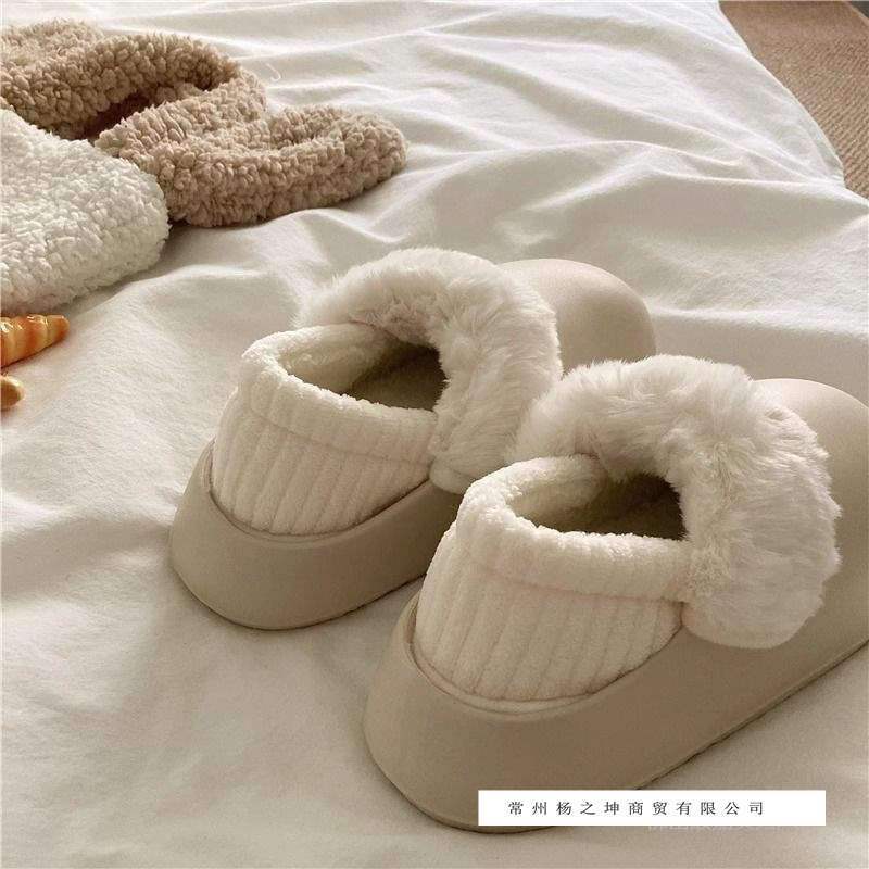 Detachable Cotton Slippers for Women, Waterproof Cotton Shoes for Women, Thick-Soled Warm Outdoor Wear for All Seasons, Plush Heel-Covering Maternity Cotton Shoes