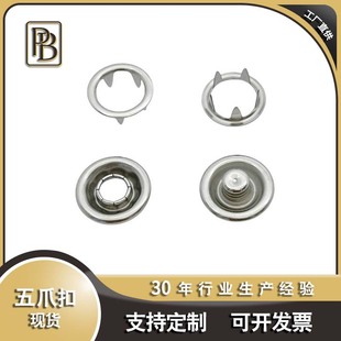 �Ӻ��P� 10mm������צ�� �냺����o�� �F؛С�~���l �F؛С��