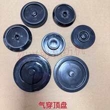 ���C�����ӱ���C �K�� Ӣ�~�� �⴩����C��� 픱P �AƬ�A�P