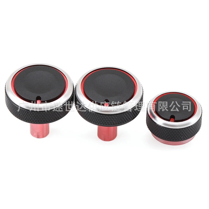 Suitable for Nissan New Sunshine Marchi aluminum alloy manual air conditioning knob switch black Suitable for Nissan New Sunshine Marchi aluminum alloy manual air conditioning knob switch black