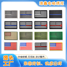 �F؛�羳��ɫDIY�������²��N�a����������ħ�g�N�̽������g��
