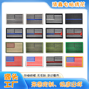 �F؛�羳��ɫDIY�������²��N�a����������ħ�g�N�̽������g��