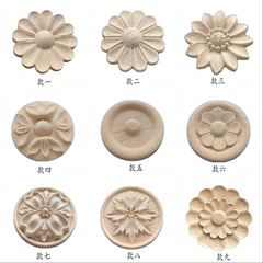 Dongyang Wood Carving Solid Wood European Patterned Carved Round Furniture Decorative Accessories Home Renovation French New Style Wood Decorations