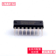SN74HC594N DIP-16�߼�������λ�Ĵ���оƬ