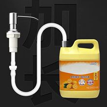 �N��ˮ��ϴ�������������L��ϴ����ϴ�섩���Һ304���P���Һ��