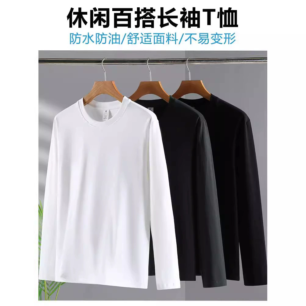 Новые мужские и женские футболки с тремя рукавами с длинными рукавами из хлопка