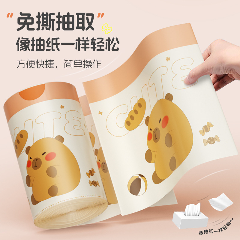 耐用免撕抽绳式垃圾袋加厚自动收口学生家用高颜值印花加大手提袋|undefined