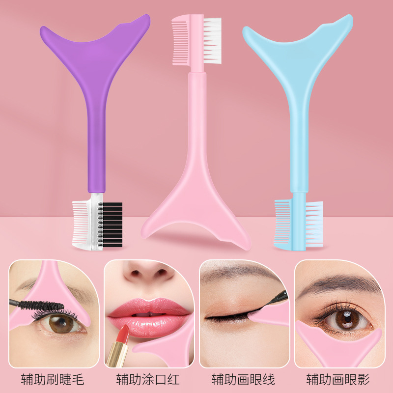 多機能シリコーンまつげバッフル初心者アイメイクアシスタント美容ツール卸売|undefined
