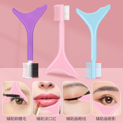 Multifunctional silicone baffle novice eye makeup aid beauty tools wholesale