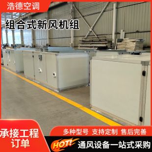 ���ƽM��ʽ���{�C�M������ů�������L�C�M�a�ؐa��M��ʽ���{�C�M