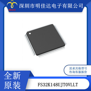 FS32K148UJT0VLLT΢������IC MCU 32BIT 2MB ��Ƭ�CоƬ 100LQFP