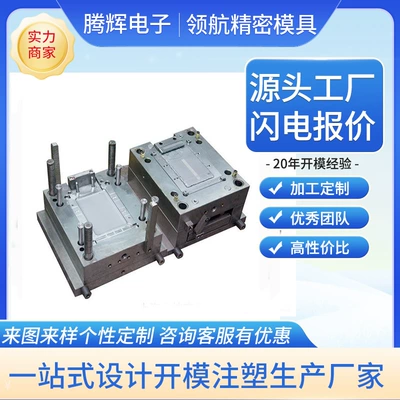 Nylon Parts Pp Plastic Parts Nylon Shaft Sleeve Pad Pulley Pa6 Reinforced Processing Injection Molding Accessories Abs Injection Molding (Avtomobil hissələri qəlibləri)