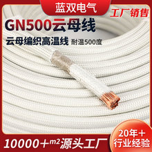 �ĸ�ߜؾ�GN500 ���w�ĸ�������~�ߜؾ��͸ߜ�500��늴ŸБ���