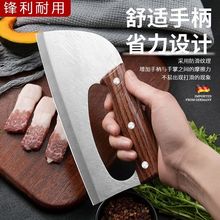 厂家批发不锈钢切片刀厨房家用厨房刀具女士家用免磨省力网红菜刀