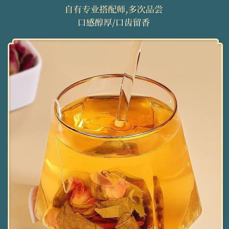 Dark Plum and Lotus Leaf Tea Wumei He Ye Yin 150g 30 Triangle Tea Bags Summer Herbal Drink quality and texture