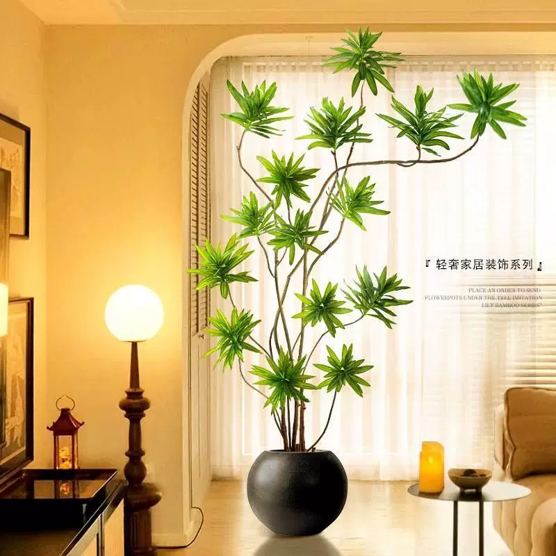 Lily bamboo artificial plant floor-standing potted indoor large bionic green plant ornaments living room light luxury decorative flower artificial tree