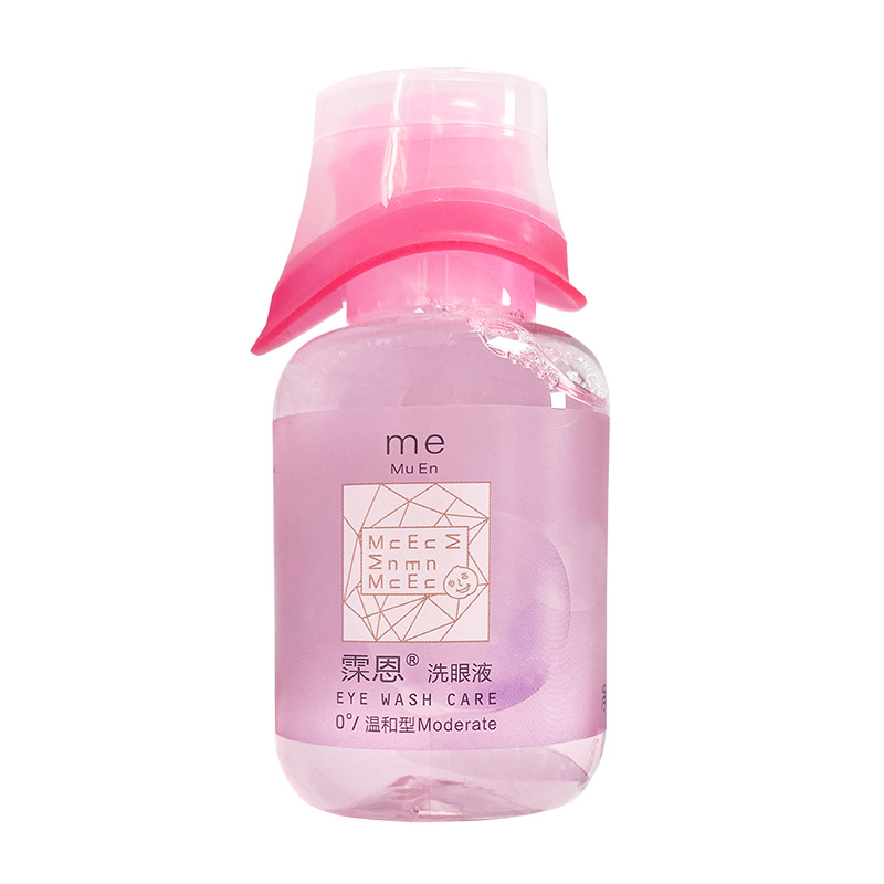 눈 세척액 100ml/병