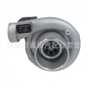 3029514 T46 3032058 3801589 167050 3029514 Turbocharger