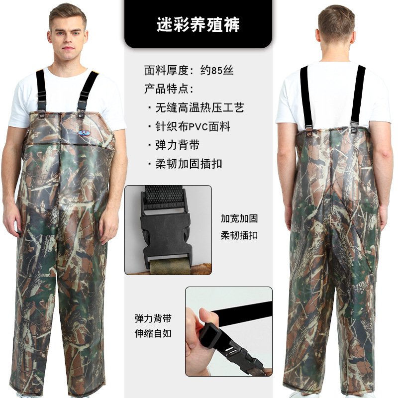 Haixiang Wholesale Two-Piece Fishing Raincoat with Suspenders, Fishing Suit with Suspenders, Fishing Pants, Wading Pants, Thickened Waterproof Pants