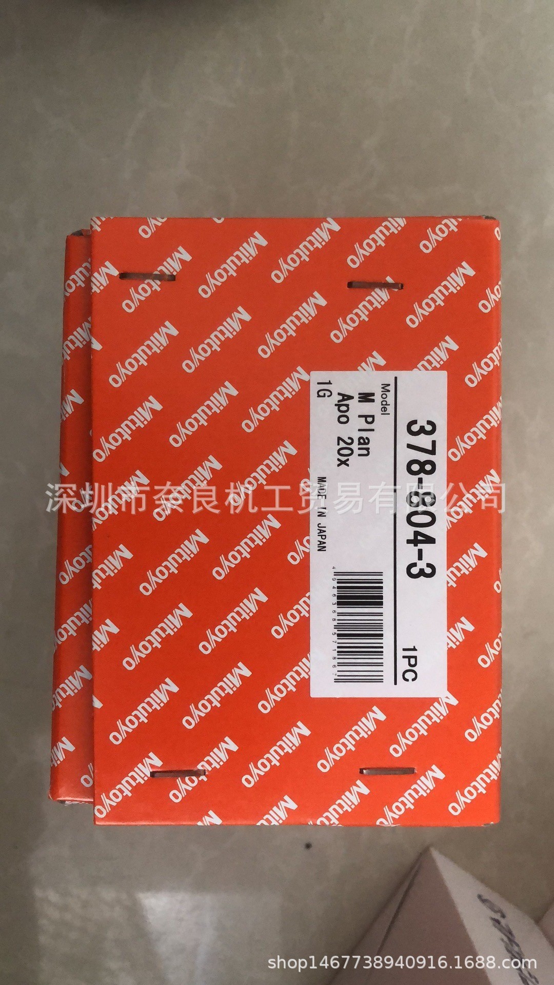 日本Mitutoyo物镜378-825-5议价
