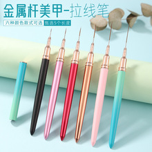 �羳5֧���׹P���b���l���L�������������P���L�P���׵����׹Pˢ