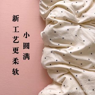 Category a Maternal and Infant Grade Cotton Knitted Double-Layer Yarn Four-Piece Set Pure Cotton Brushed Dormitory Three-Piece Set 2025 Quilt Cover