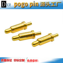 �S��pogopin�B������̽�PCB�受����~��֧�ց�Ӂ�D�ɶ�