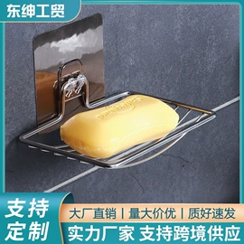 收纳架;肥皂盒/架;衣钩/挂钩