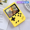 A generation of crew manufacturers directly offer a gift -heartbox handheld, nostalgic children's SUP hand -on -hand game console
