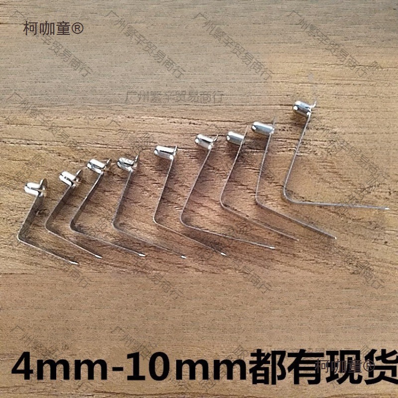 3mm-10mm弹簧片伸缩管内V型定位弹片实心弹珠空心单头铆接麦太保